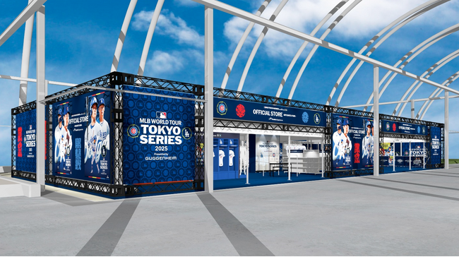 「MLB Tokyo Series presented by Guggenheim」オフィシャルストアをMIYASHITA PARKと東京スカイツリー(R)に期間限定オープン