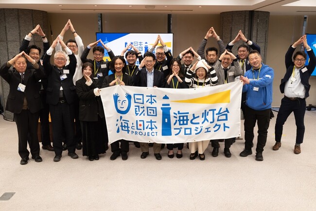 灯台を活用した地域活性化に取り組む15地域の関係者らが集う「海と灯台プロジェクト2024 成果報告会」を開催しました