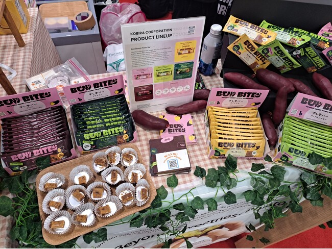 ～日本のさつまいもを世界のスーパーヒーローに～　新発想の干し芋バー「BENI BITES」をリリースしたmorning boost社が『さつまいもの輸出を促進するコンソーシアム』に参加！