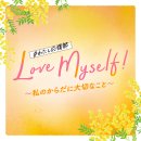 イベントロゴ