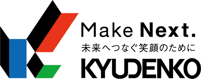 執行役員の異動に関するお知らせ