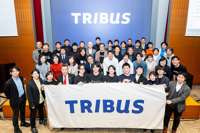 イオリア株式会社、リコー「TRIBUS2024」にて「インパクト・キャピタル賞」「TIS賞」ダブル受賞