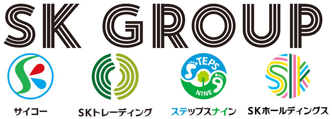 酒田駅前交流拠点施設ミライニへ図書の寄贈のお知らせSupported by SKグループ/株式会社ステップスナイン
