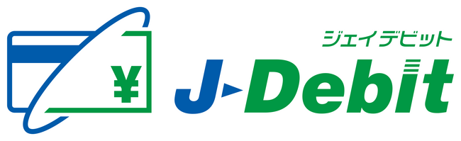 フライト決済センター、J-Debitサービスを開始