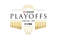 「京王電鉄 presents Ｗリーグプレーオフ２０２４－２５」の開催に合わせ、京王グループ各社や地域関係者との連携施策を実施！