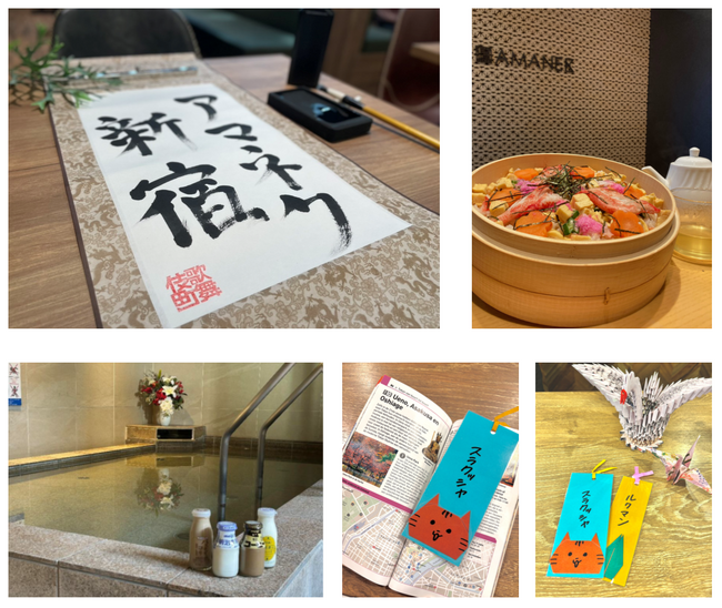 ホテルアマネク全店舗で「アマネクアカデミー」開催が決定｜首都圏4店舗ではインバウンド向けの日本伝統文化体験を提供