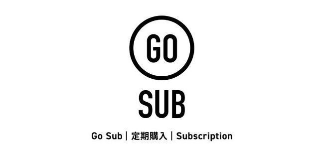 格安サブスクアプリ「Go Sub」契約の一括更新機能の追加！2025年2月アップデート情報