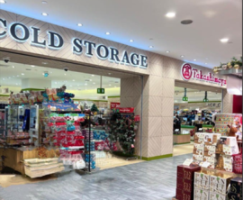 高島屋内のCOLD STORAGE 高島屋内のCOLD STORAGE