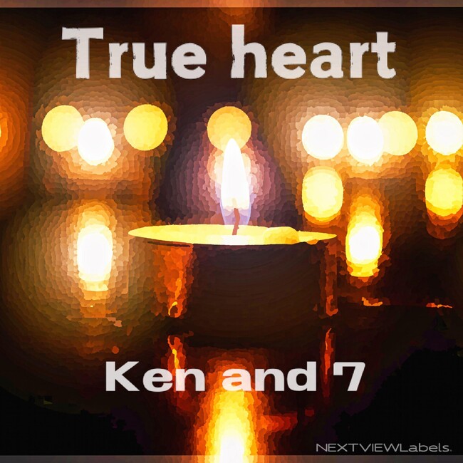 作曲家・松尾賢志郎がKen and 7としてポストクラシカルの新曲『まごころ』を配信リリース！