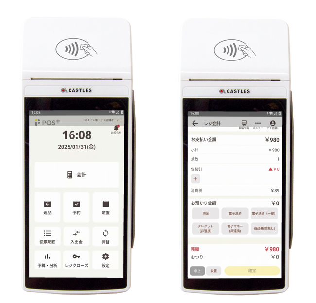 Android OS決済端末「Saturn1000F2」にポスタスアプリを搭載（POSin）し、決済機能とPOSレジ機能を一体化