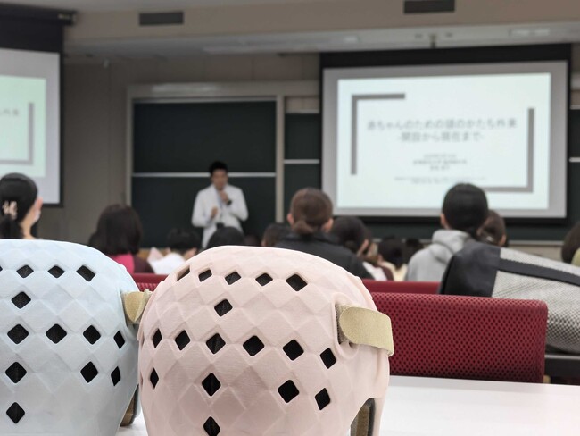 産業医科大学病院で「赤ちゃんの頭のかたち外来」に関する院内説明会を開催