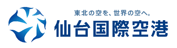 賞味期限管理のためのスマートソリューション「ExpiryManagement」 （旧名：Semafor）仙台国際空港に導入