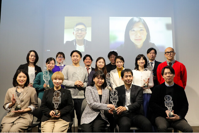 【気候変動の課題解決に貢献】 Media is Hope AWARD 2024を受賞しました！ 日本農業新聞・みどりＧＸラボ