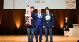 第19回エコノミクス甲子園全国大会　山梨大会代表の駿台甲府高等学校　初優勝