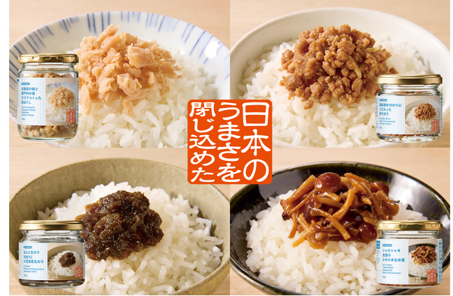 ウエルシアPB初「ごはんのおとも」商品発売　中食需要に応える瓶詰シリーズ「日本のうまさを閉じ込めた瓶詰シリーズ」