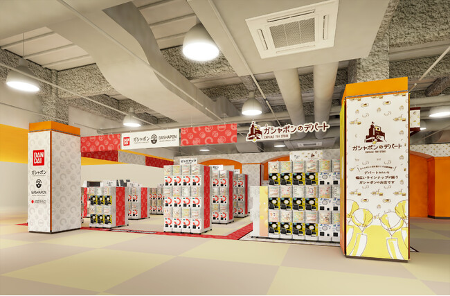 バンダイナムコの大型カプセルトイ専門店が2店舗同時に誕生！ 『ガシャポンバンダイオフィシャルショップ』・『ガシャポンのデパート』ウイングベイ小樽店　2025年2月27日(木)オープン！