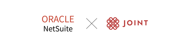 ストラテジット、SaaSベンダー向けソリューション「JOINT iPaaS for SaaS/for Biz」で「NetSuite」コネクタ提供開始