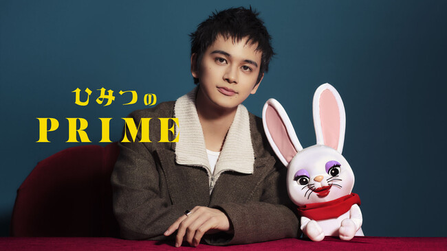 【タクシー番組：ひみつのPRIME】第十三弾ゲストは、映画『悪い夏』から北村匠海さんが登場、普段は聞けない北村さんのまさかの超能力にラヴィさんもツッコミまくり！