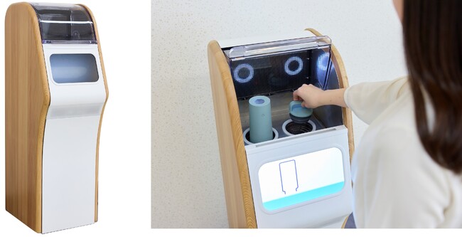 マイボトルを持って万博に行こう!大阪・関西万博の会場内に「マイボトル洗浄機」を10台設置