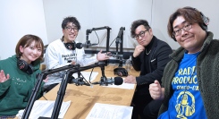 ラジオ番組『TURNING POINT(BAYFM78)』にゴスペラーズの黒沢薫がゲスト出演！ゴスペラーズの原点とも言えるある出来事とは？