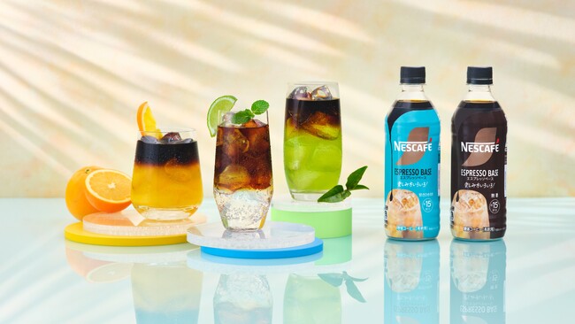 自分好みの飲み物で割って、自由で新しいアイスコーヒー体験ができる濃縮タイプ飲料「ネスカフェ エスプレッソベース」、3月1日(土)新発売