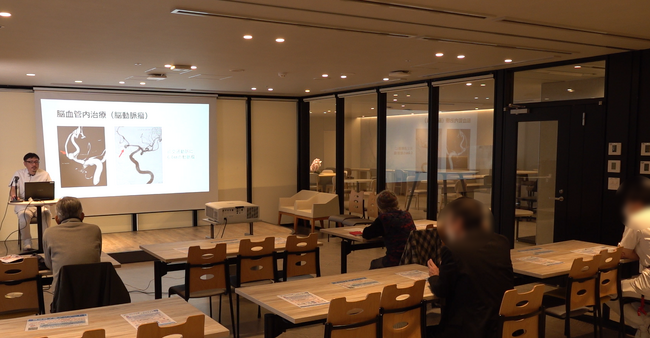 『身体にやさしいカテーテル治療　切らない脳外科手術とは』／第200回ホロニクス公開医学講座 動画配信