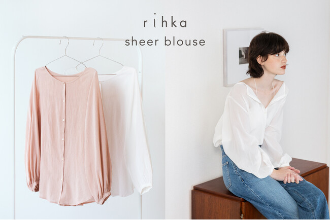コスメティックブランド「rihka」のアパレルラインに、ネイルポリッシュの色味からインスパイアされたブラウスが新登場