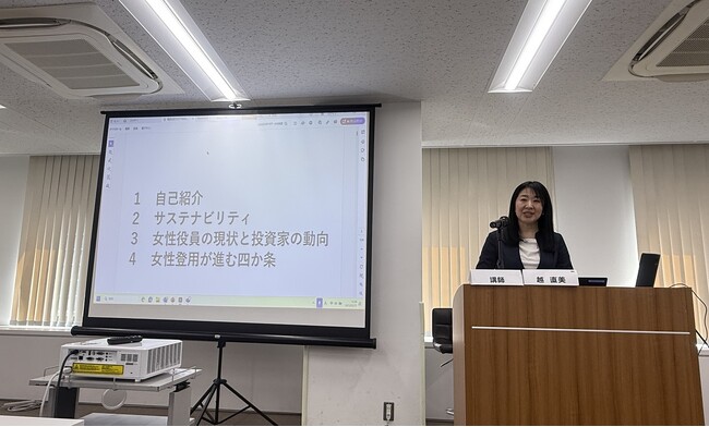 「第２回 物流６社合同サステナビリティ推進意見交換会」を開催