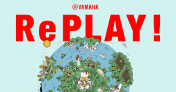 「地球がよろこぶ遊び」を探求し、事業化を目指すプロジェクトを紹介するウェブサイト「RePLAY」 公開