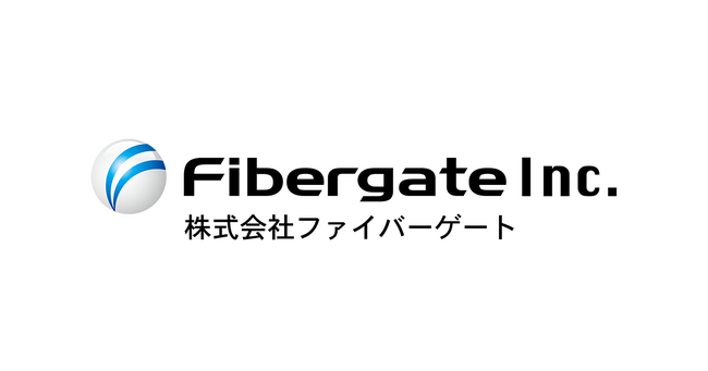 CDN技術を活用した、インターネットトラフィック分散の共同実証実験を開始