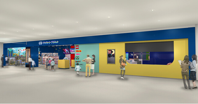 東海初出店！次世代トイ＆プレイパーク「タカラトミープラネット」、ららぽーと安城に2025年4月18日オープン決定