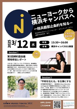 イベントチラシ イベントチラシ