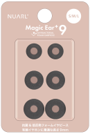 【Magic Ear+9】