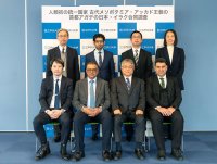 イラクの考古学研究者らが江戸川大学に来校 ― 人類初の統一国家古代メソポタミア・アッカド王朝の首都アガデの合同調査に基づく交流