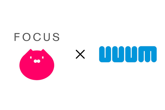 FOCUSとUUUMが資本業務提携 ～インフルエンサービジネスの新時代を切り拓く戦略的アライアンス～