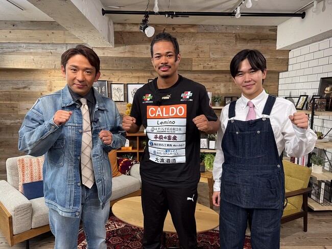“負け”こそ人生の醍醐味！ボクシング パリ五輪日本代表・岡澤セオンが出演！