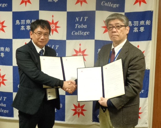 【鳥羽商船高専】ベトナム商工短期大学と学術交流協定（MOU）を締結
