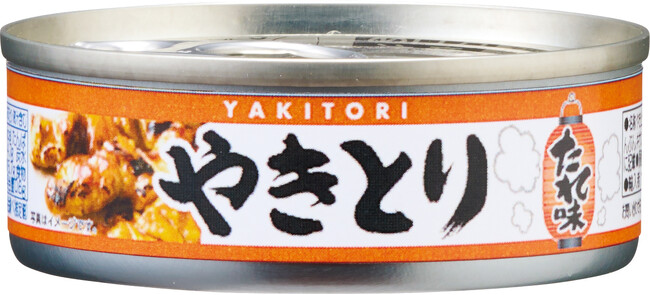 お酒のおつまみや丼もの・和え物に！「やきとり たれ味・しお味」を新発売