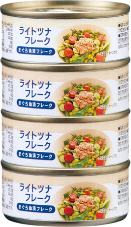 1缶（55g）使い切り4缶パック「ライトツナフレーク（まぐろ油漬けフレーク）」を新発売
