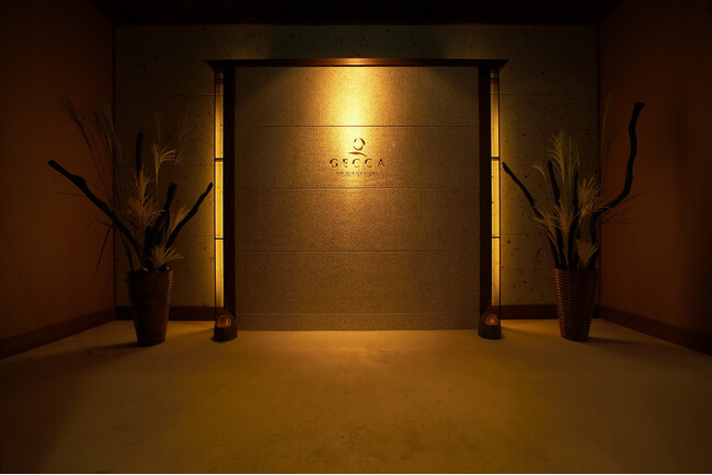 伊豆北川温泉 望水に【HEAVENLY SPA GECCA】が2025年3月1日にオープン