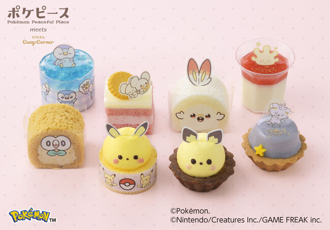 【銀座コージーコーナー】ポケモンたちをイメージしたキュートなケーキを3月1日から発売！ ひなまつりにもぴったり♪