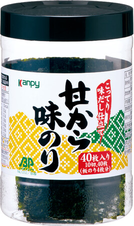 ご飯がすすむ！「カンピー 卓上甘から味のり」を新発売