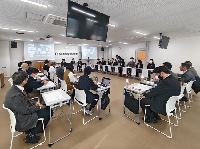 【新潟医療福祉大学】第１回高大連携協定校情報交換会を開催！