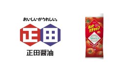 正田醤油