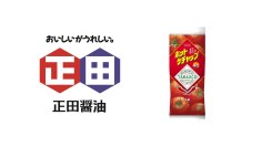 イオンモール幕張新都心の「おためし本舗試食屋」に正田醤油、ヤマサ醤油、ケンコーマヨネーズなどの新商品が登場！