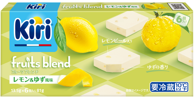 スイートフレーバー商品 「キリ(R)フルーツブレンド」パッケージをフレーバーカラーに合わせリニューアル！