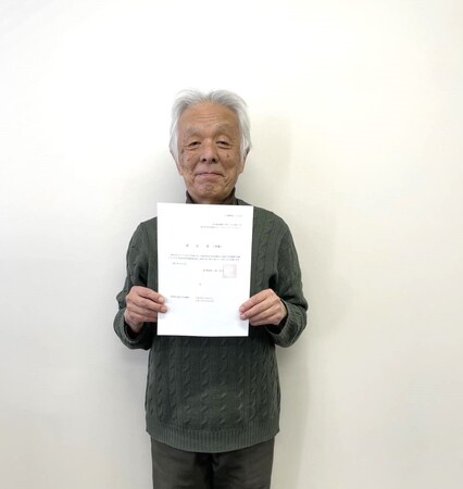 2001年、認定NPO法人制度の発足年に認定を受けたNPO法人　再更新完了のご報告