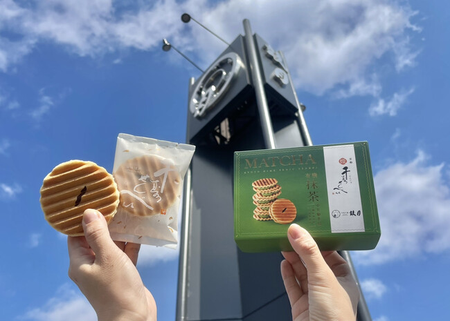 【京菓子處 鼓月】関東地区の「NewDays」にて、3月1日から「千寿せんべい」「姫千寿せんべい有機抹茶」を販売開始