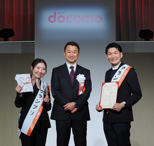 ドコモショップ応対コンテスト2024の全国No.1決定