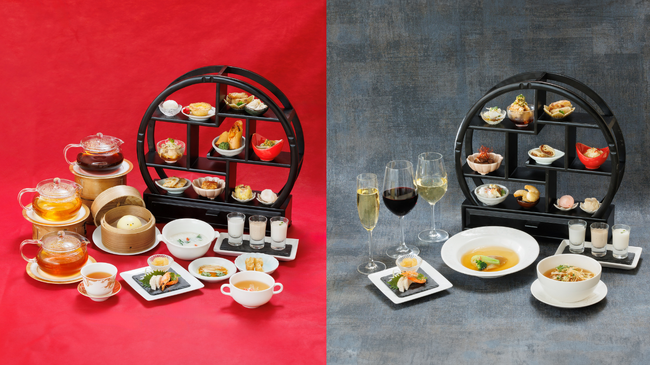 【リーガロイヤルホテル小倉】ハイティースタイルで至福のひととき。中国茶と楽しむ飲茶ランチ＆ディナー「飲龍～ヤムリュウ～」販売